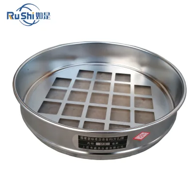 37.5mm Asphalt Aggregate Square Hole Test Sieve Stainless Steel Standard Sieve for Highway Lab Aggregate