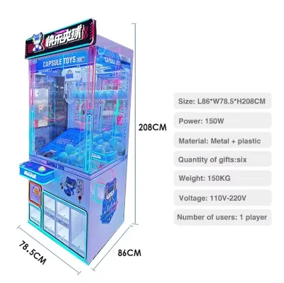 Crane Machine Arcade Blind Box Gift Display Cabinet Doll Machine Product Category