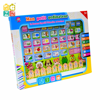 Factory Price Children Educational Intelligent Learning Toy Tablet English with French Arabic for Kid Early Education Machine
