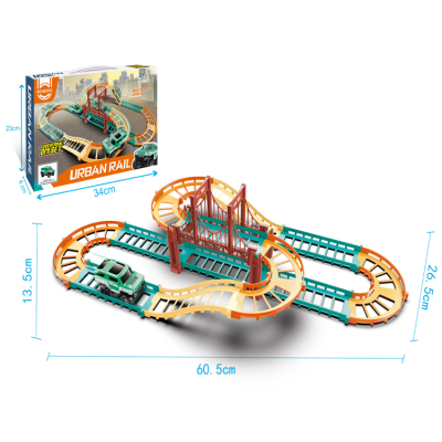 Factory Direct Affordable Package 2021 New Kids Rail Toys Boy and Girl Educational Train Track Toy