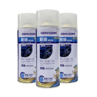 China Car Cleaning Spray Products AEROPAK 500ml Bottle Spray Engine Surface Degreaser Cleaner Spray