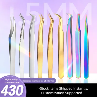 Precision Eyelash Extension Tweezers Easy Fan Volume 1.5mm Thickened Stainless Steel for Lash Salon Artist Wholesale Custom Logo