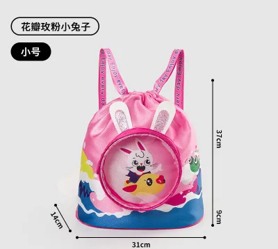 Dry and Wet Separation Waterproof Storage Bag Cute Cartoon Beach Backpack Portable Backpack for Boys and Girls