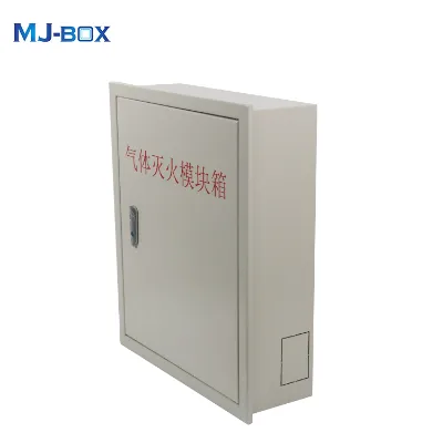 Concealed Mount Module Distribution Box Metal Steel Electrical Cabinet Box With Silk Screen Logo for High-speed Rail and Subway