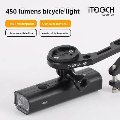 450 lumens riding light hanging under the bicycle headlight, night riding light bracket code table