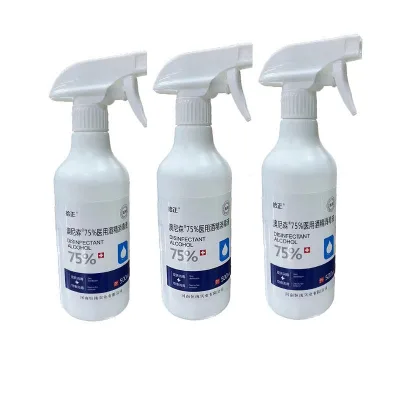 Nozzle 350ml 500ml Hand Sanitizer Fine Mist Spray Toilet Seat Disinfectants Spray Aroma Therapy Hand Sanitizer Spray