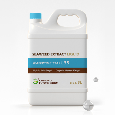 Rooting Hormone Liquid Seaweed Biostimulant Foliar Fertilizer Alga Marina Liquida