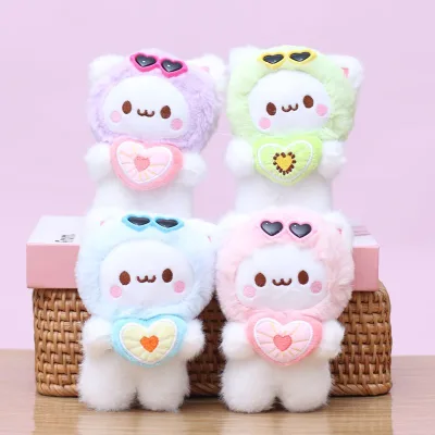 Cute Plush Toy Cotton Heart Holding Sunglasses Dumplings Doll Keychain Pendant Small Wholesale Machine Doll