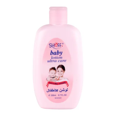 Wholesale Ecologically Friendly and Non-irritating Baby Moisturizing Body Lotion Care 200ml