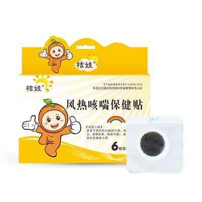 Herbal Child Health Patch for Cough and Asthma Hot & Cold Packs for Personal Care Healthcare Supply