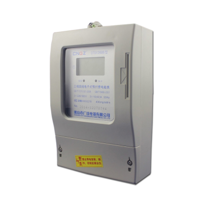 Three Phase Four Wire Digital Watt Hour Meter Power Meter Energy Meter
