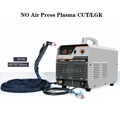 LGK CUT-40N Built-in air Compressor Plasma Cutting with Built in air Pump Portable Outdoor Cutting Machine