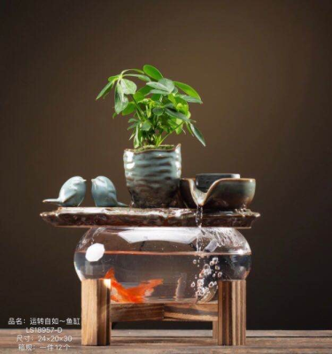 Aquarium Tank Flowing Water Ornaments Fish tank Creative Fish Farming Aquarium Tanks with Green Plant