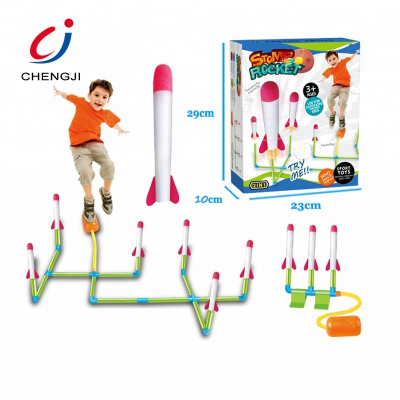 Chengji Outdoor Game EVA Foam Flying Launcher Sky air Pump Rocket Toys Gift Sports Game Jump Launcher Rocket Toys for Kids