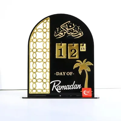 Muslim National Festival Countdown Calendar Table in the Middle East Arab Home Decoration Table Decoration