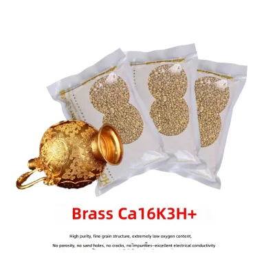 Cast Copper Granules Brass Red Copper Pure Copper Jewelry Ornaments Casting Raw Materials Buddhist Statues Crafts Guangdong 25kg