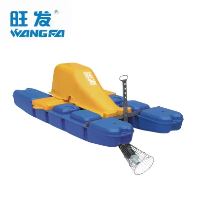 High Efficiency Deep Water Jet Submersible Aerator