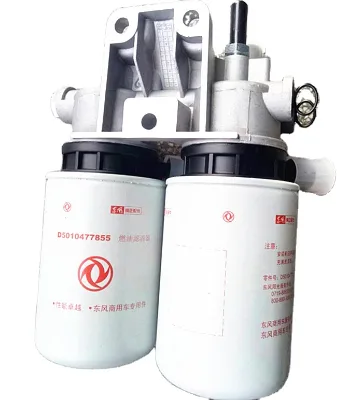 Dongfeng Kinland Truck Engine Double Fuel Filter with Seat Assemble D5010477855 for Hot Sale