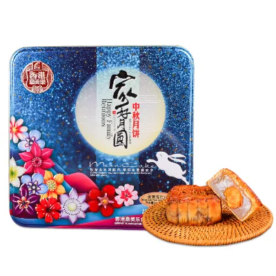 Camill Old-school Mooncake Mid-autumn Festival Coconut Salted Duck Egg Yolk Mooncakes