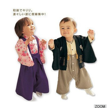 2017 Nice Newborn Girl Boy Baby Clothes Set Clothing in Japanese Style