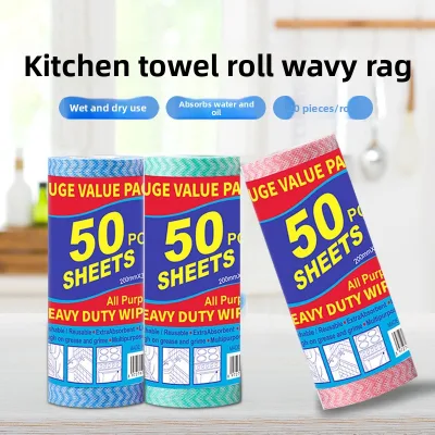 Wavy Pattern Wipe Washable Thickened Nonwoven Roll Absorbent Disposable Dish-washing Cloth Kitchen Lazy People