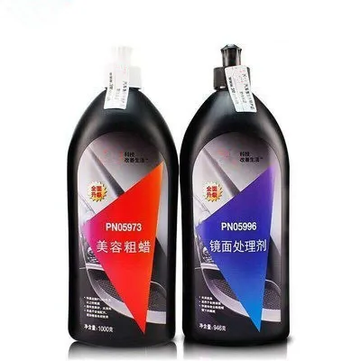 05954 Polish Wax Liquid Polishing Wax Car 05954 White Coating Polishing Wax