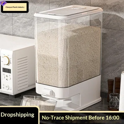 Press-to-seal PP Nordic Style Rice Bin Household Insect-proof Moisture-resistant Airtight Food-grade Rice Storage Container