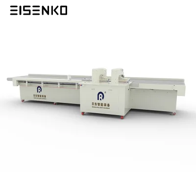 New Stock Arrivol Seamless Curtain Hemming Machine Wireless Pinless