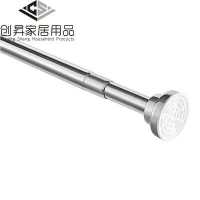 Multi-functional Adjustable Curtain Rod Tension Shower Curtain Rod Metal Telescopic Black Extendable Curtain Rod