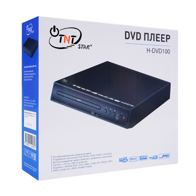 TNTSTAR H-DVD100 Vhs Player to Dvd Recorder Dvd Player for Car Dvd Player Motherboard