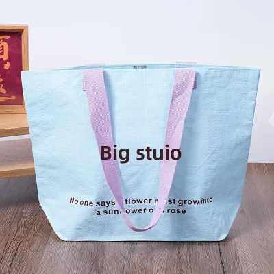 Plastic Clothing Store Large Oversized Garment Bags High-Capacity Shopping Packaging Custom Gift Bags