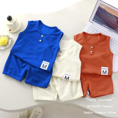 2026 New Korean Casual Solid Color 2-Piece Children's Waffle Vest Shorts Set Boys' Sleeveless Girls' Summer Outfit Polyester