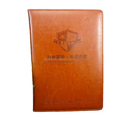 Vintage Embossed Leather Book Cover A4