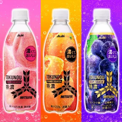 Japan-Imported Asahi Mitsuyama Seto Ine Carbonated Drink 500ml/Bottle with Puree Colored Lemon Purple Grape White Peach Flavors