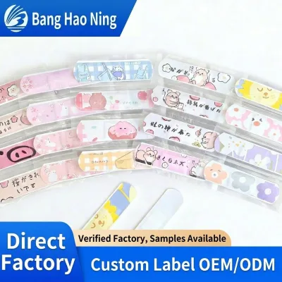 Cartoon-style Cute Medical-grade Waterproof Children's Adhesive Bandages Hemostatic Plasters First-aid Kit Accessories Custom