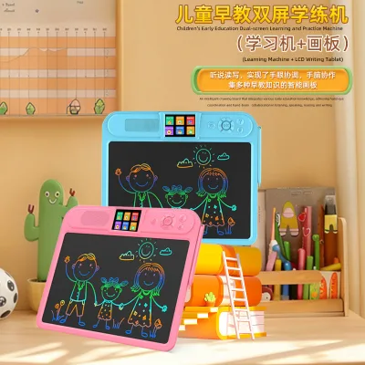 Chinese-English Bilingual 14-inch Children's Educational Toy Reading Machine 4G Memory Multifunctional Writing Graffiti Drawing