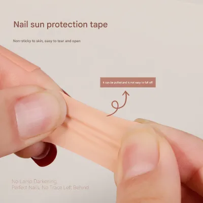 Self Adhesive Elastic Nail Art Anti Black Tape UV Blocking Sun Protection Finger Guard  Physical  Anti-Tanning Masking Tape