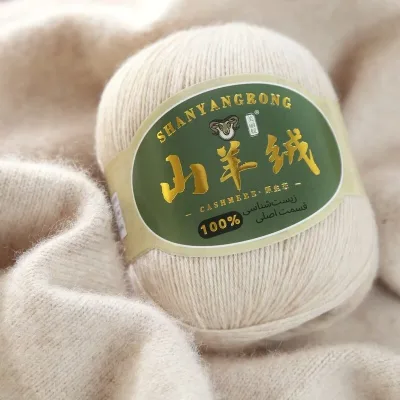 Wholesale 2/26nm 100% Pure Wool Yarn Knitted Worsted