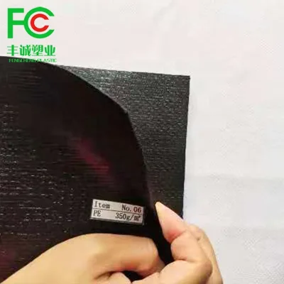 Heat Resist Outdoor Pond Liner Fish Farm Liner Ground Cover Membrane
