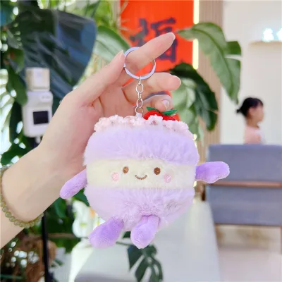 Kawaii Cherry Cake Plush Keychain Soft Mini Dessert Stuffed Plush Toy Doll Food Keychain with Lobster Clasp for Girls Cute Gift