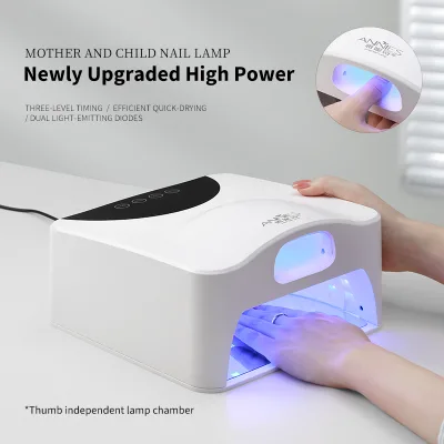 Double Layer Intelligent Nail Care Lamp Not Black Hand High Power Portable Quick Drying Nail Polish Gel Nail Baking Lamp