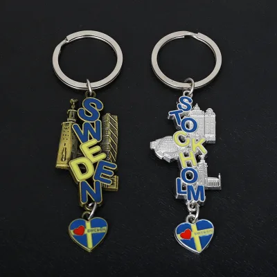 Swedish Keychain Metal Pendant, Stockholm Building Tourist Souvenir Gift Key Ring