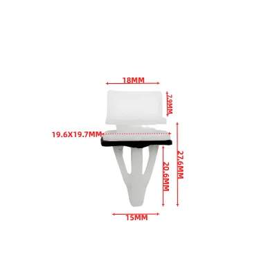 AD Common Christmas Tree Retainer Model C485C495C514C528C529 Hood Seal Retainer Plastic Shield Retainer