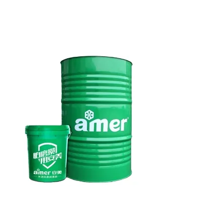 Amer Sewing Machine Synthetic Lubricant Oil for Lubricating HK46
