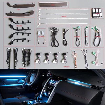 Auto Ambient Light Interior Door Ambient Light for Land Rover Discovery Sport 2020-2021 Ambient Light Control Mmi Control