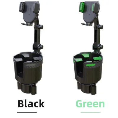 Car cup holder phone mount - large capacity insulated bottle holder - new car drink holder