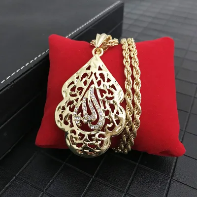 2021 New Muslim Arabic Pendant Necklace Islamic Symbol Allah Necklace for Men