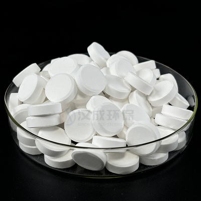 Sodium Dichloroisocyanurate Effervescent Chlorine Tablets for Water Purification & Quality Disinfection Commonly Known As TCCA