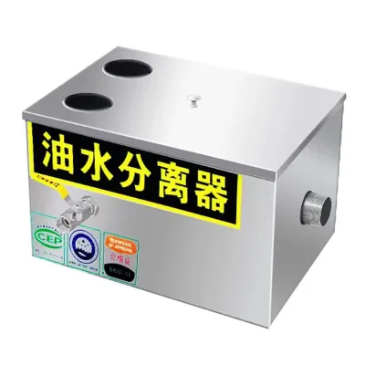 Rutai Kitchen Oil Water Separator Treatment Factory/Restaurant Stainless Steel Commercial Grease Trap Under Sink Interceptor