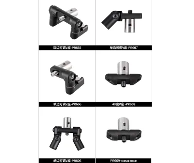 TOPOINT PR665/666/608/609 40 Degree Double/Single Side V-bar Compound Bow Stabilizer Balance Quick Connect Archery Accessory